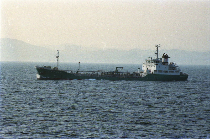 Image of SHIMA MARU       .