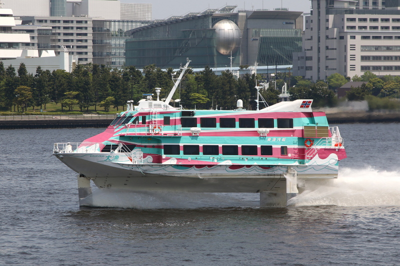 SEVEN ISLAND TAIRYO