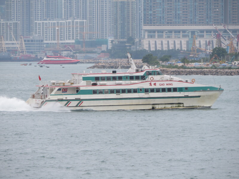 GAO MING - Cruise