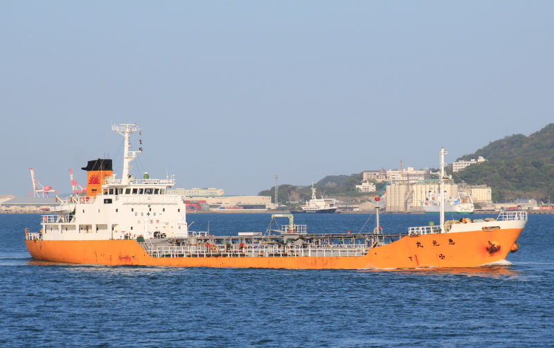 Image of EKOU MARU