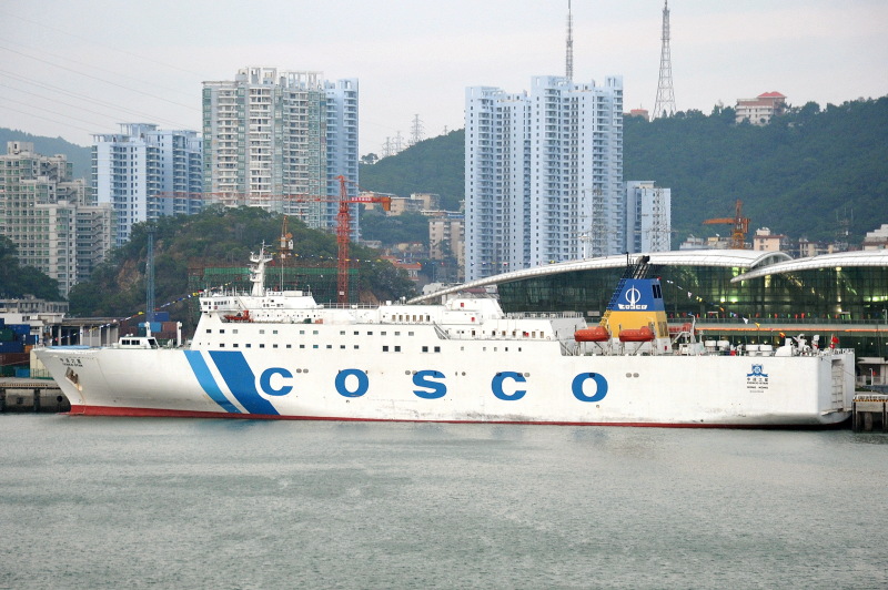 COSCO STAR