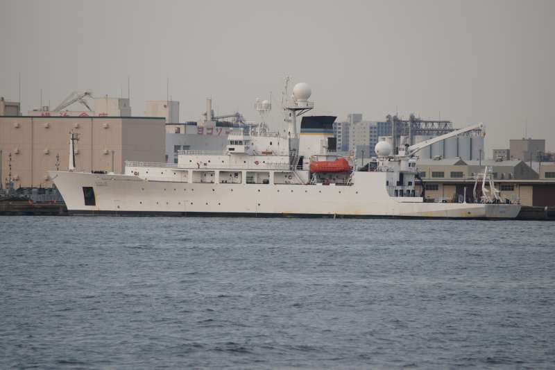 US GOV VESSEL