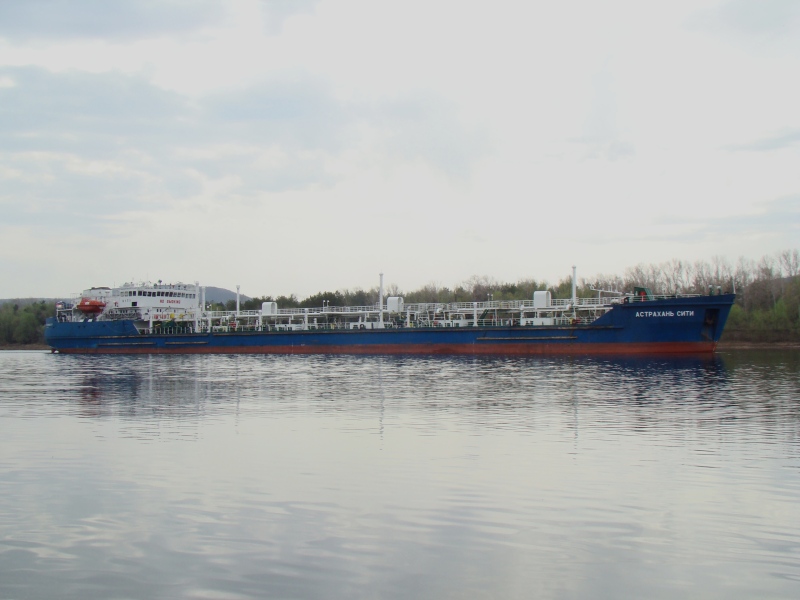 ASTRAKHAN CITY