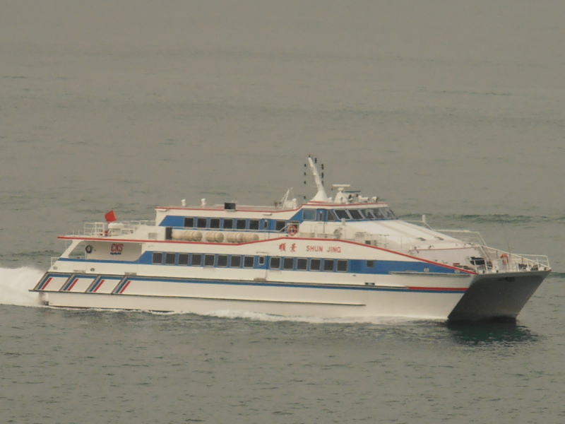 FIRST FERRY XVIII - Cruise