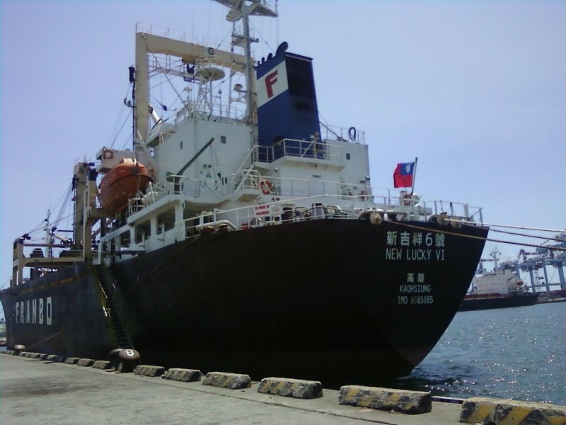 DONG YONG NO.8