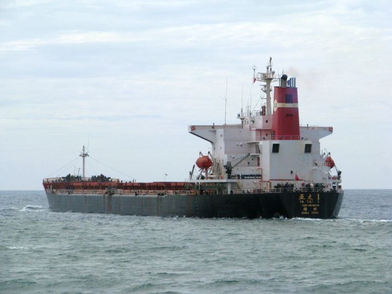 TAI 1