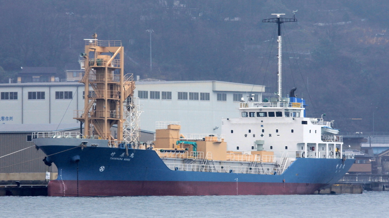 TAKEHARA MARU