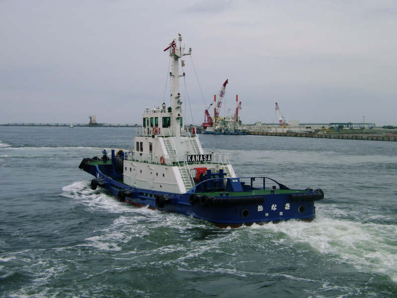 KANASA