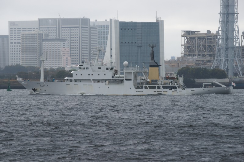 Image of KAIYO MARU NO.1