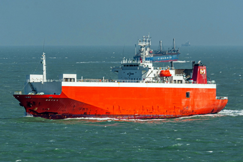 MV HARMONI MAS 8
