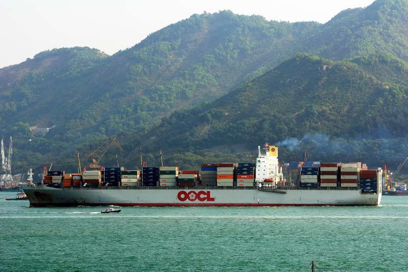OOCL AMERICA