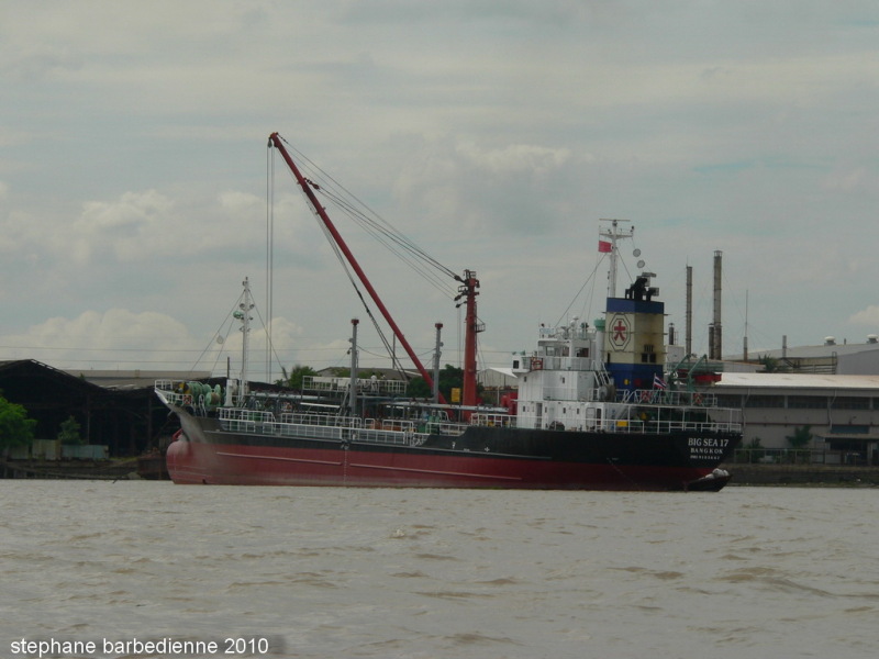 BIG SEA 17
