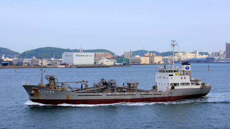 Image of HOKUSEN_MARU NO.16