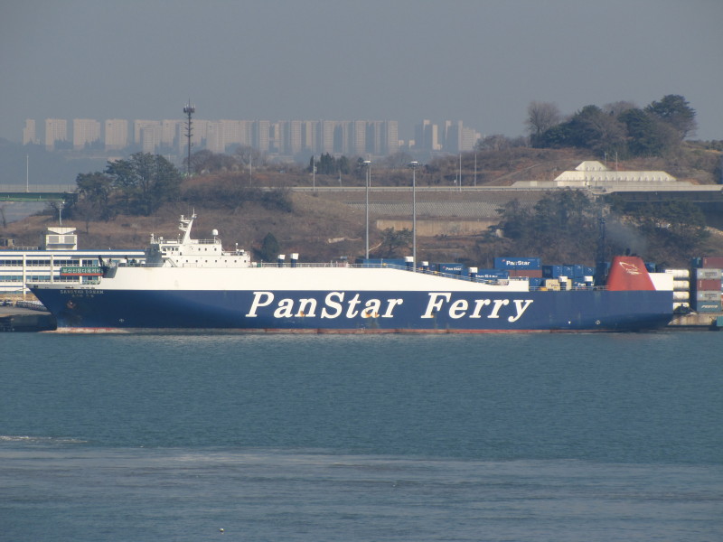 Image of SANSTAR DREAM