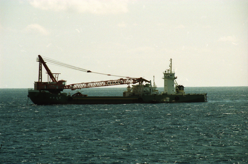 SHINFUJI MARU