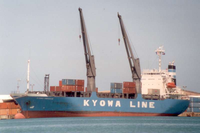 SUPERSHUTTLE ROCON16