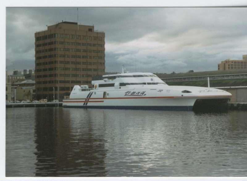 MONTEVIDEO EXPRESS