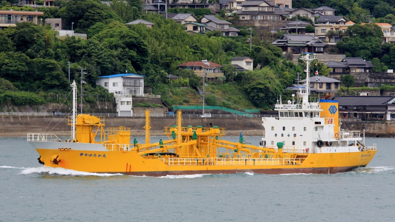 YUTAKA MARU NO.7