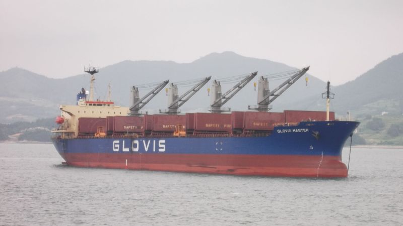 MJ BULKER