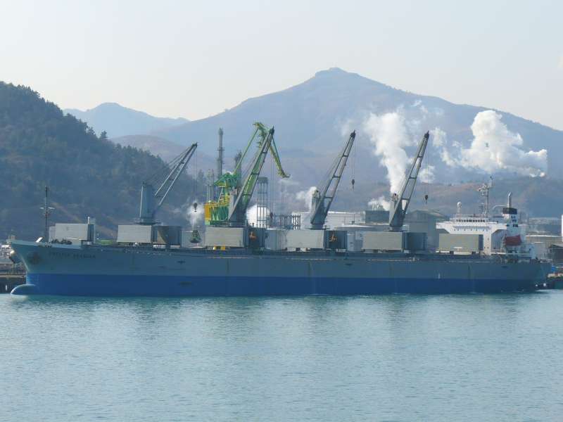 VIKAN