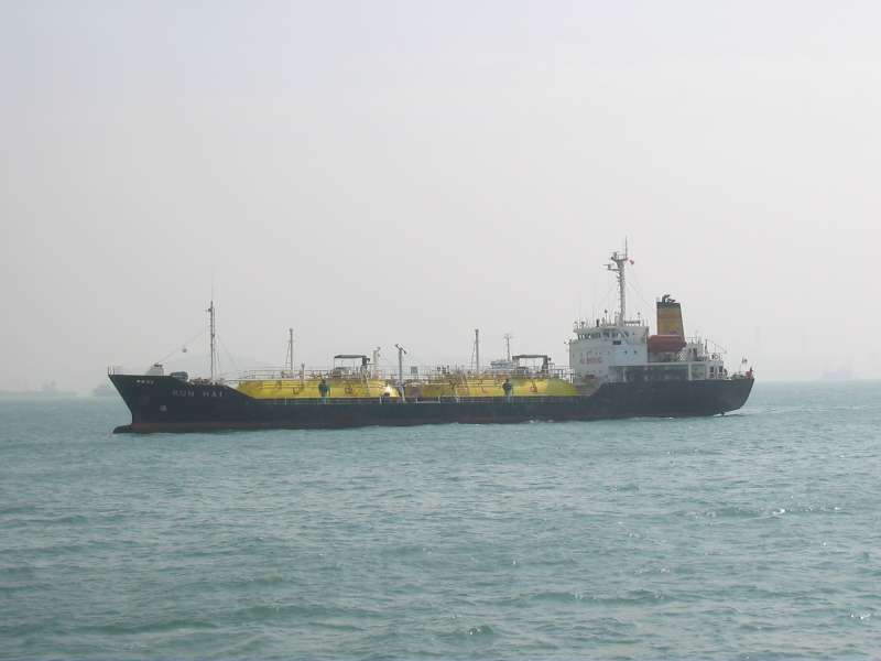 ULSAN GAS