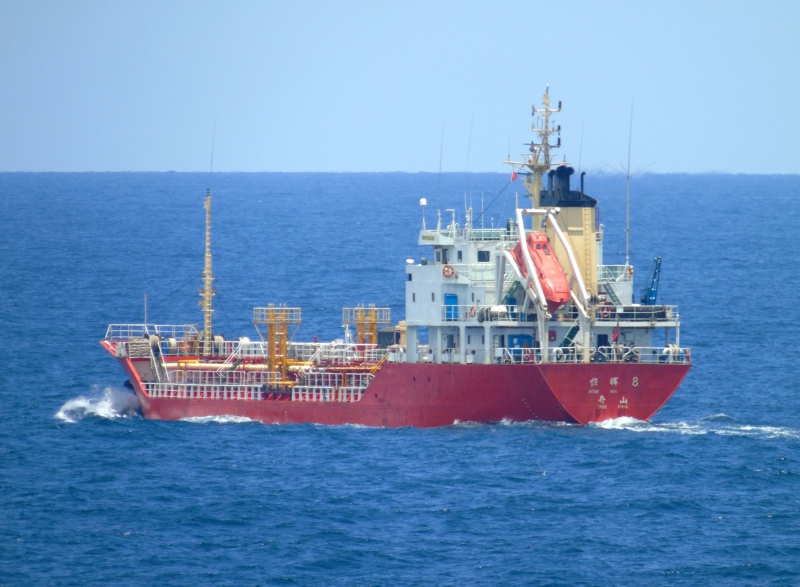 HENG HUI 8