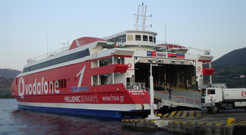 SEASTAR 7