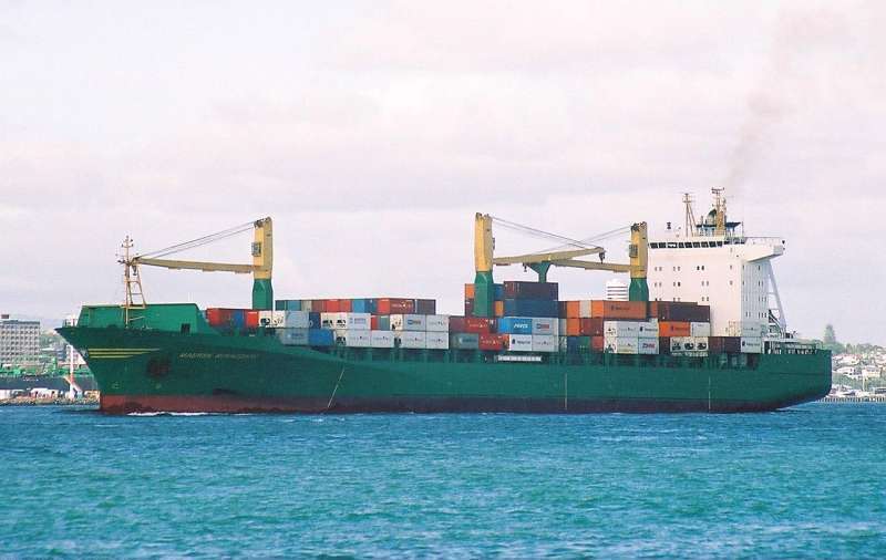 MSC HIMANSHI