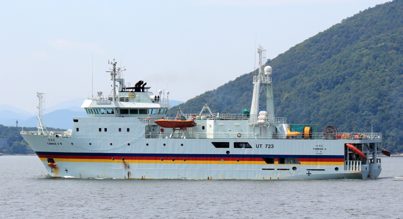 STAR MARINE