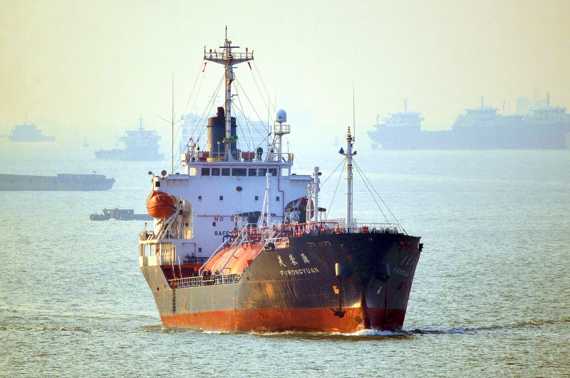 FU RONG YUAN