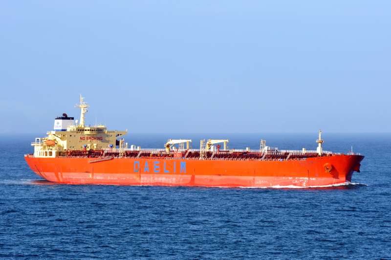BARAKUDA NATUNA