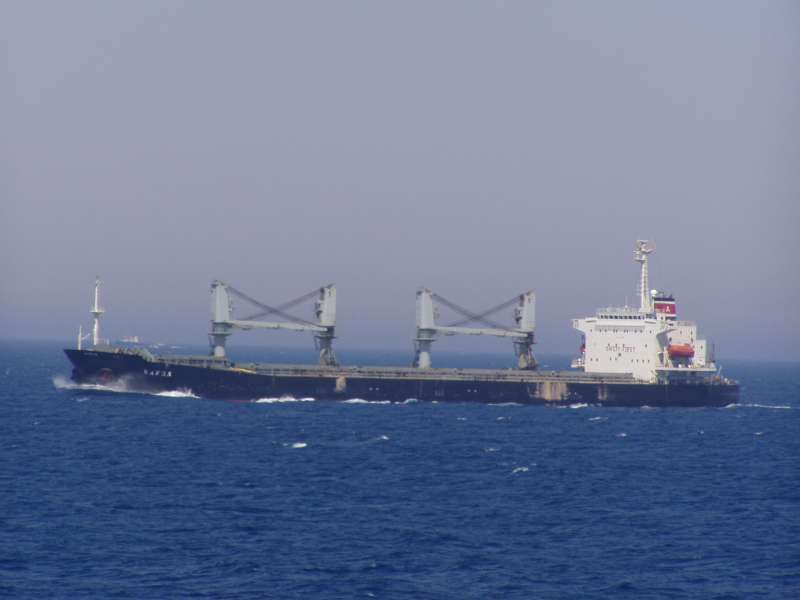 BARRA