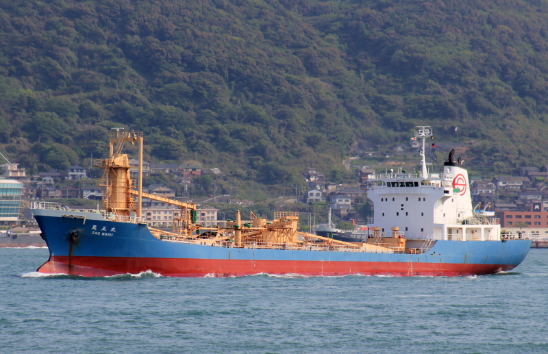ZAO MARU