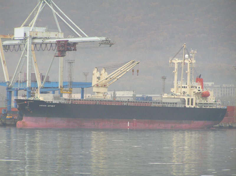 FUQIANG
