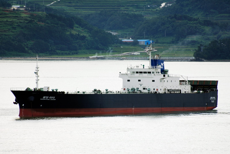 KWANGYANG LEADER