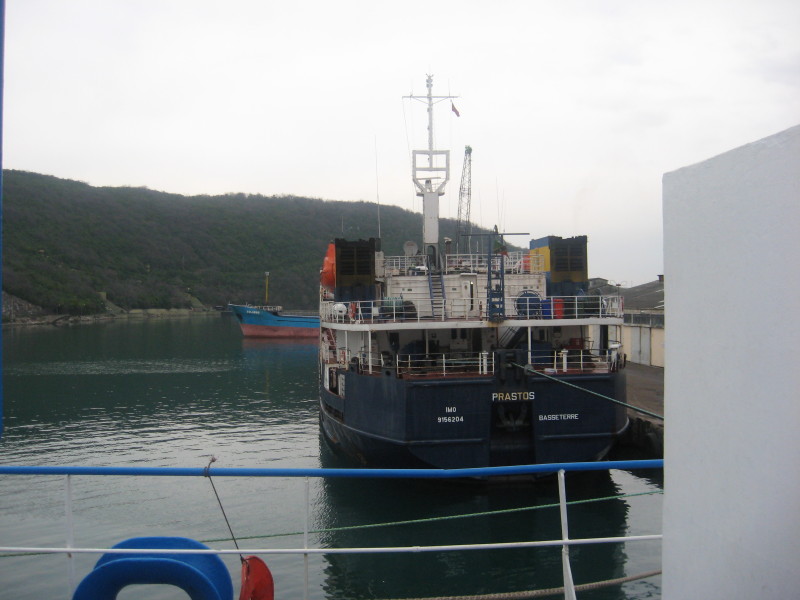 AZOV