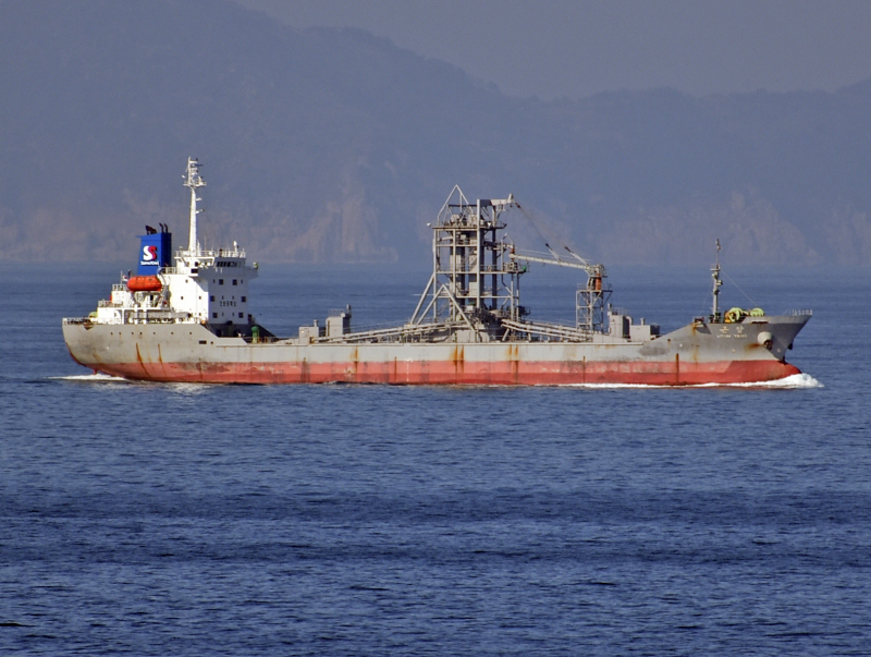 KEUN YANG