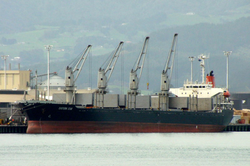 SEA HERO Dry bulk / Handysize