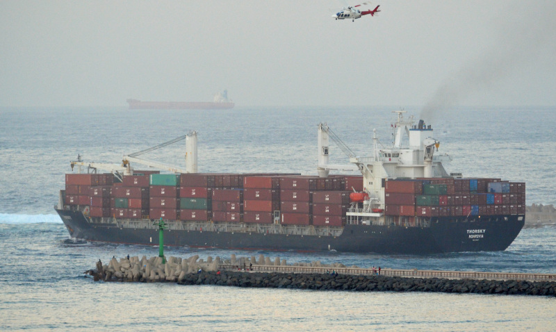MSC SKY II