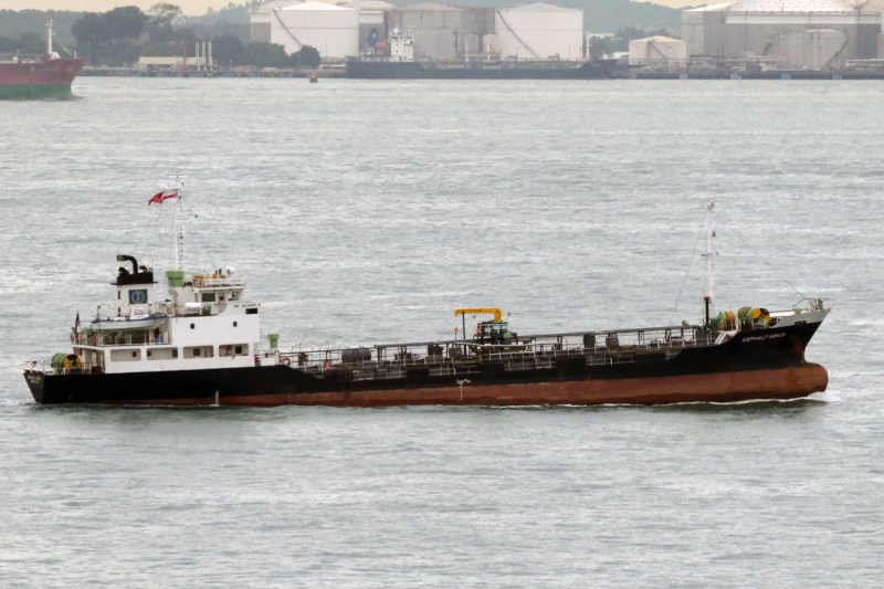 STRAITS ABADI