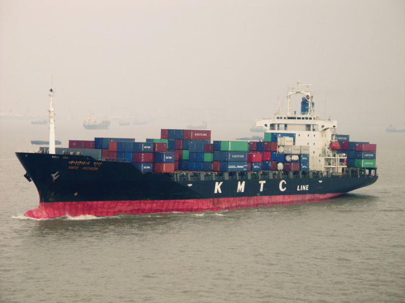 EASLINE DALIAN