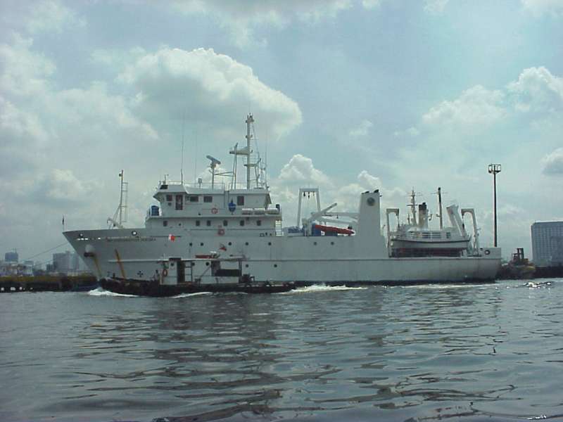 Image of BRP H VENTURA