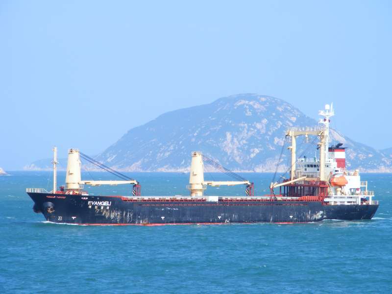 AN TAI DILIGENCE