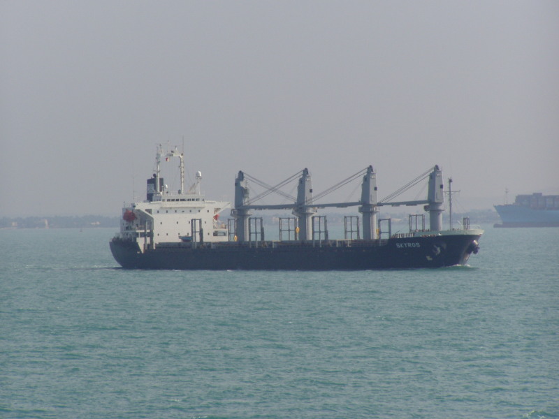 DIAMOND STAR I