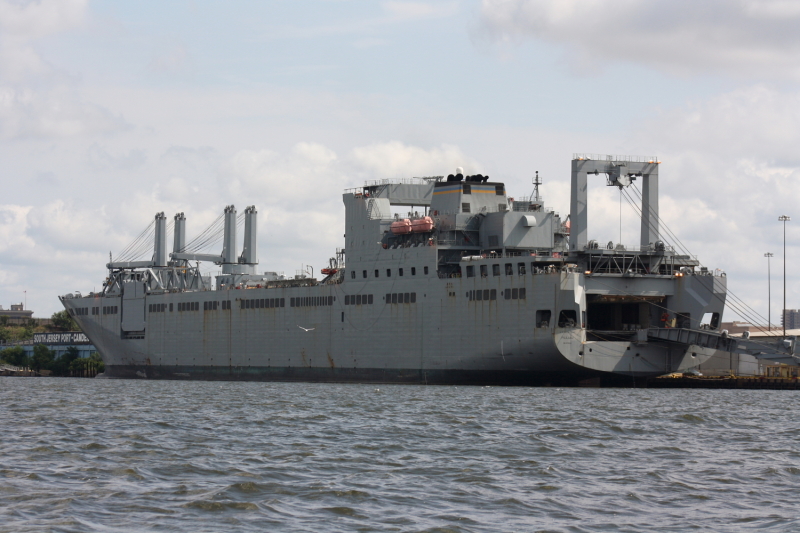 Image of US GOVERNMENT VESSEL