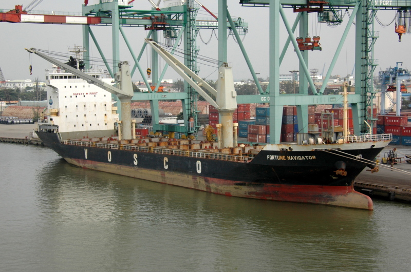 FORTUNE NAVIGATOR - Container / Feeder 1