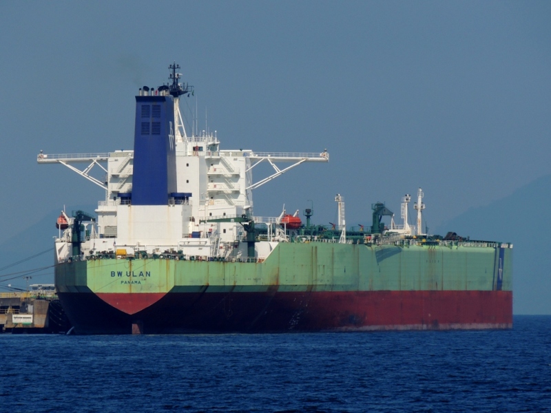 AZURE VOYAGER