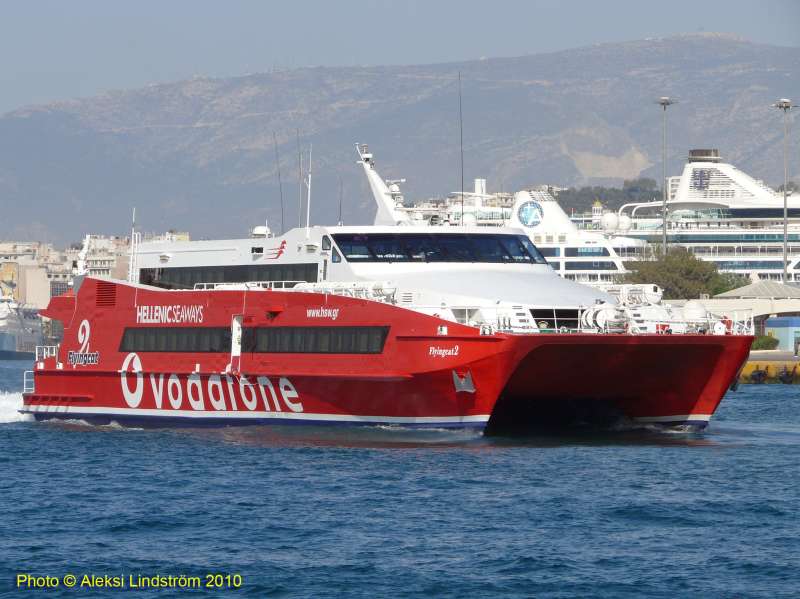 SEASTAR 3