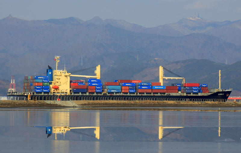 NZ NINGBO