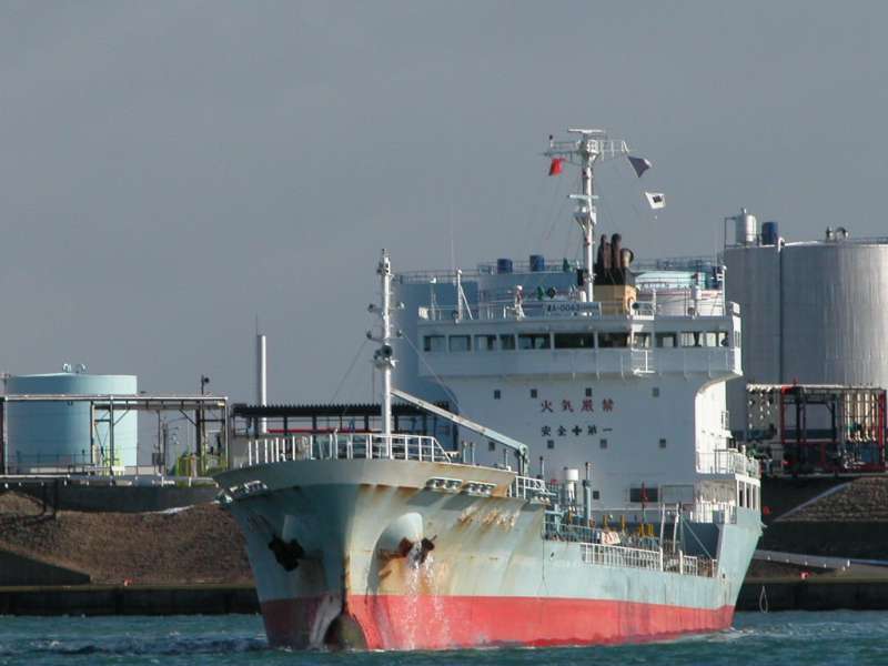 SHINSUI MARU NO.8